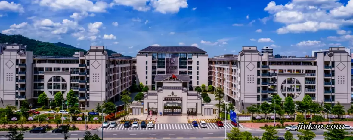肇庆市凤凰三立学校