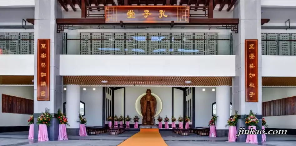 肇庆市凤凰三立学校4
