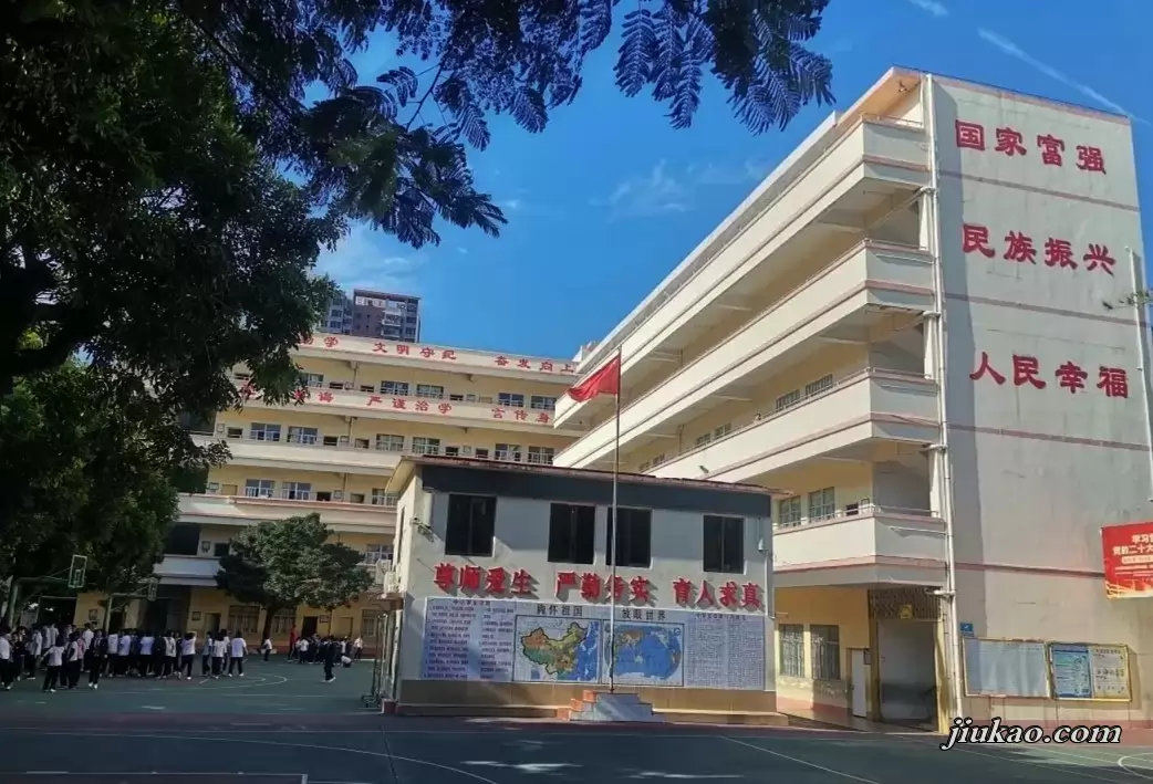 湛江市霞山乐群学校2