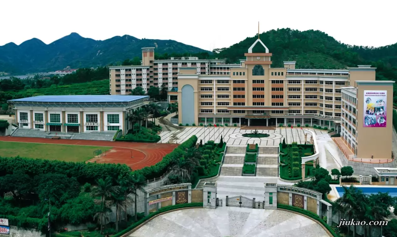 中山市中港英文学校