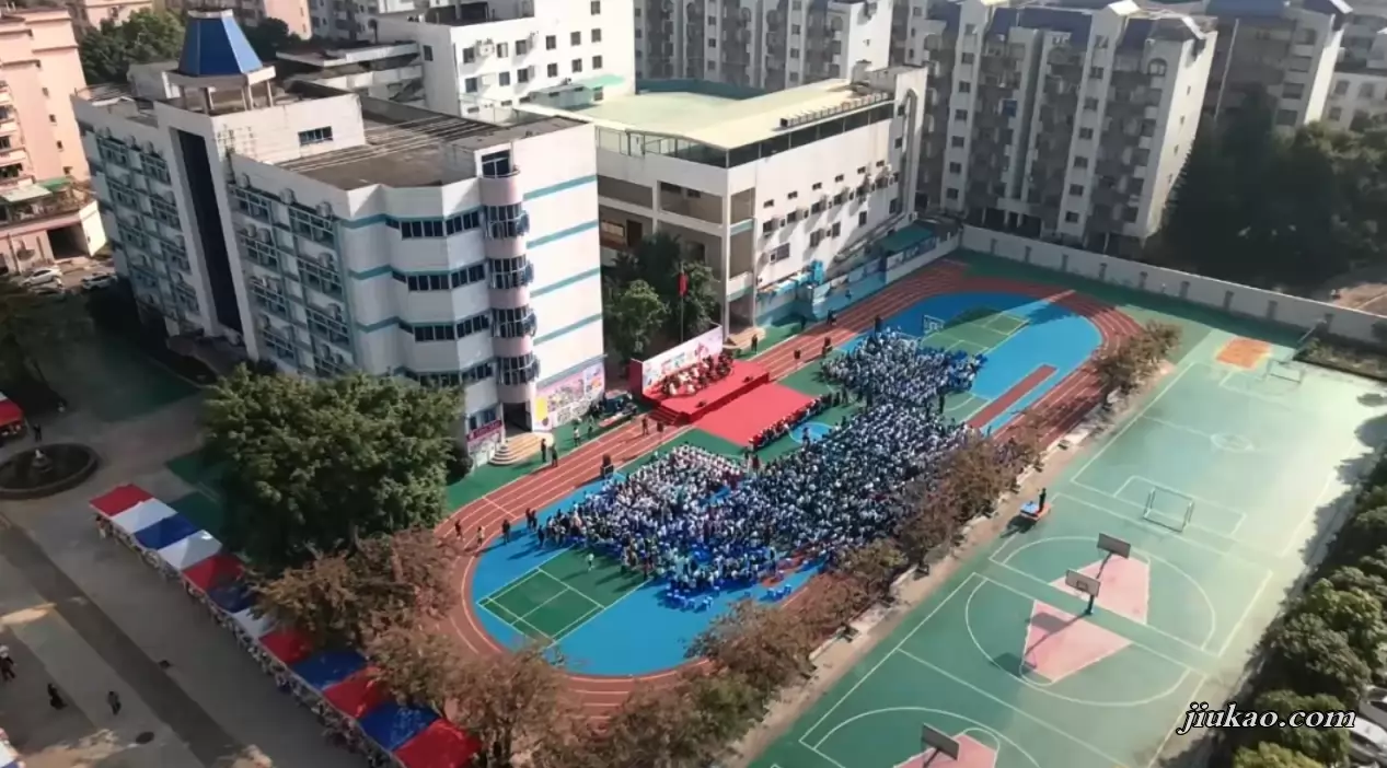 中山市中港英文学校