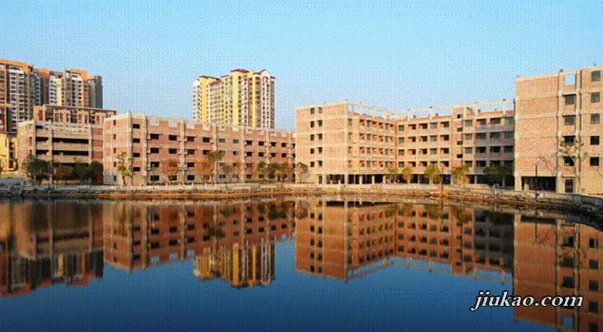 中山市三鑫学校