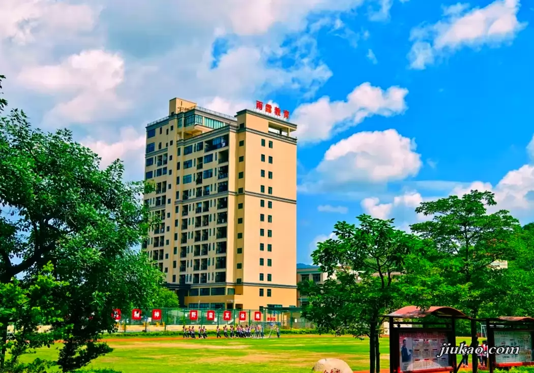 中山市三乡南峰学校4