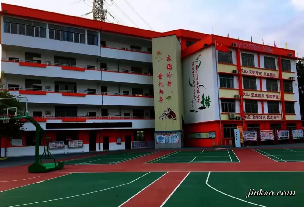 中山市黄圃雏鹰学校2