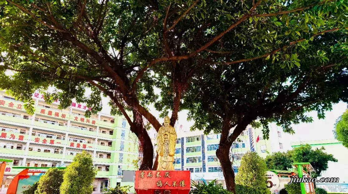 中山市小榄华晖学校3