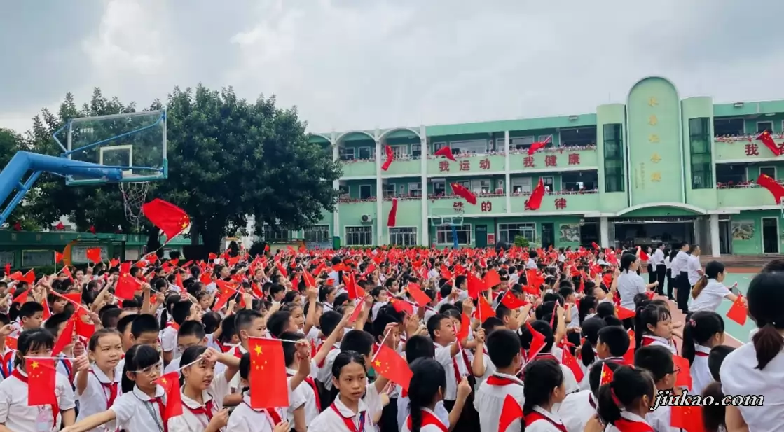 中山市小榄华晖学校4