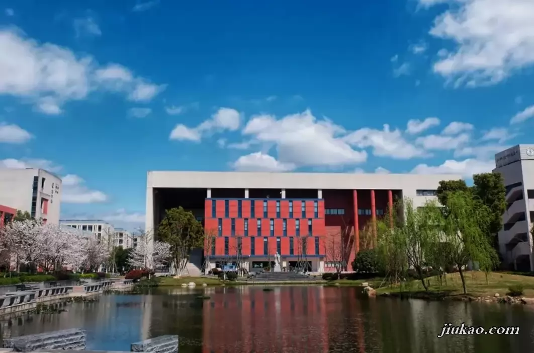 北京师范大学台州附属高级中学3