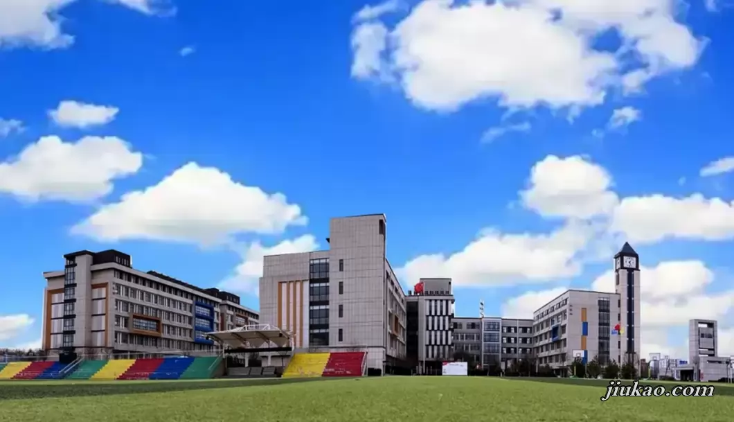 青岛长江学校2