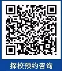 玉林天立高中