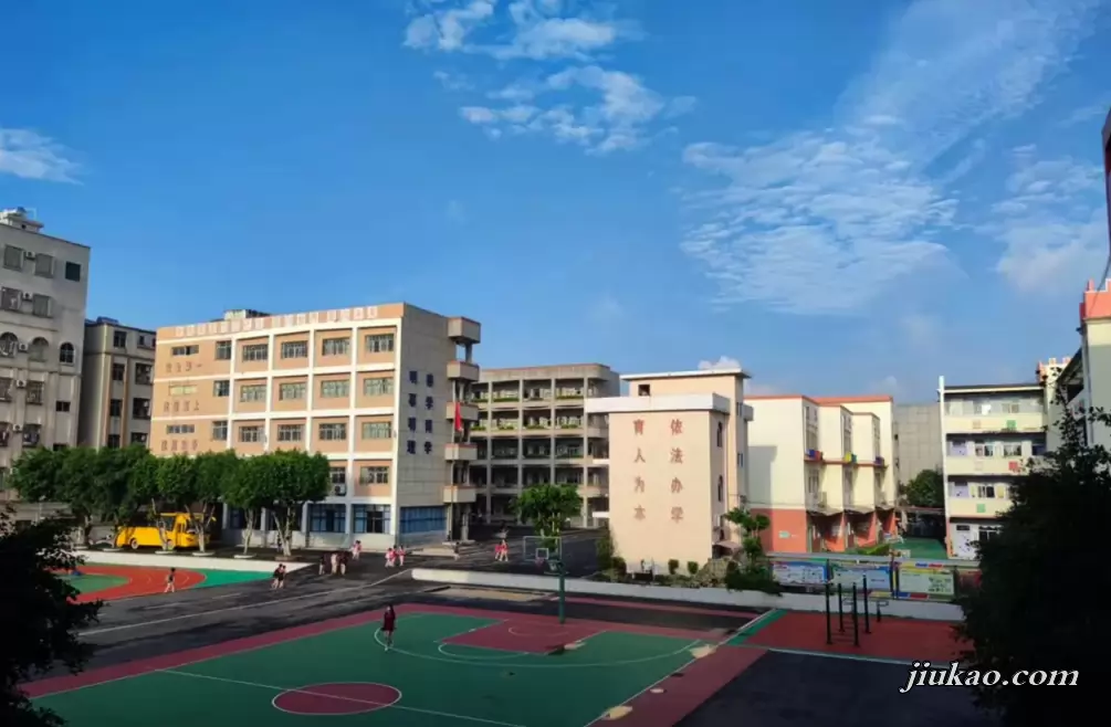 东莞市大朗洋洋学校