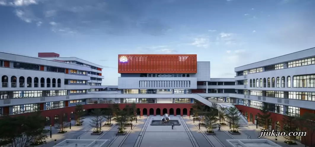 台山市广旭实验学校