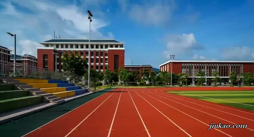 福清京师学校