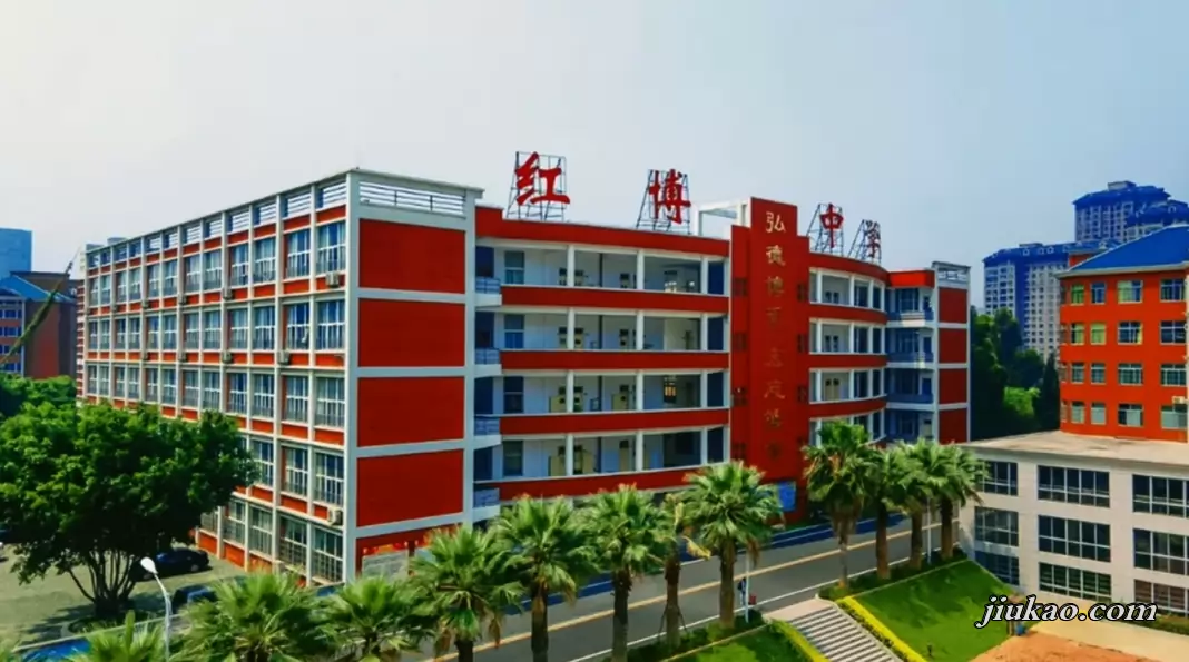 福清红博学校3