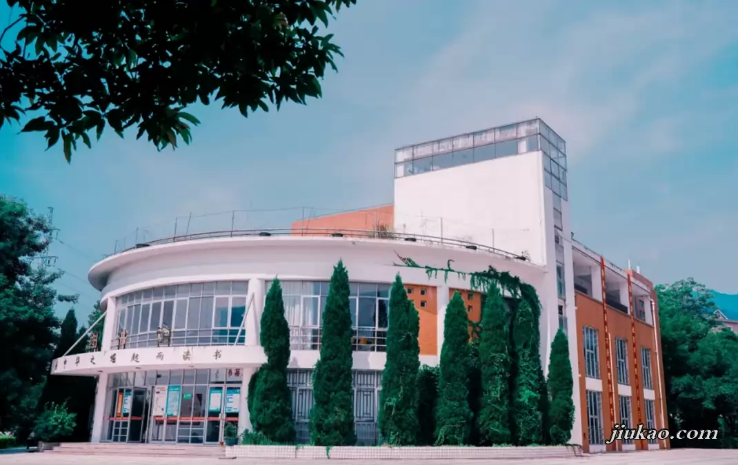 福清西山学校2