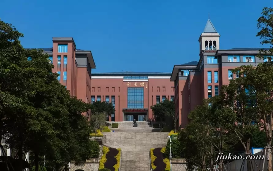 福州市阳光实验学校