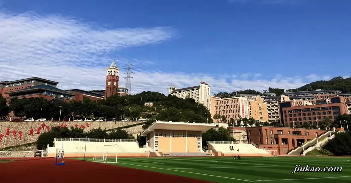 福州市阳光实验学校2
