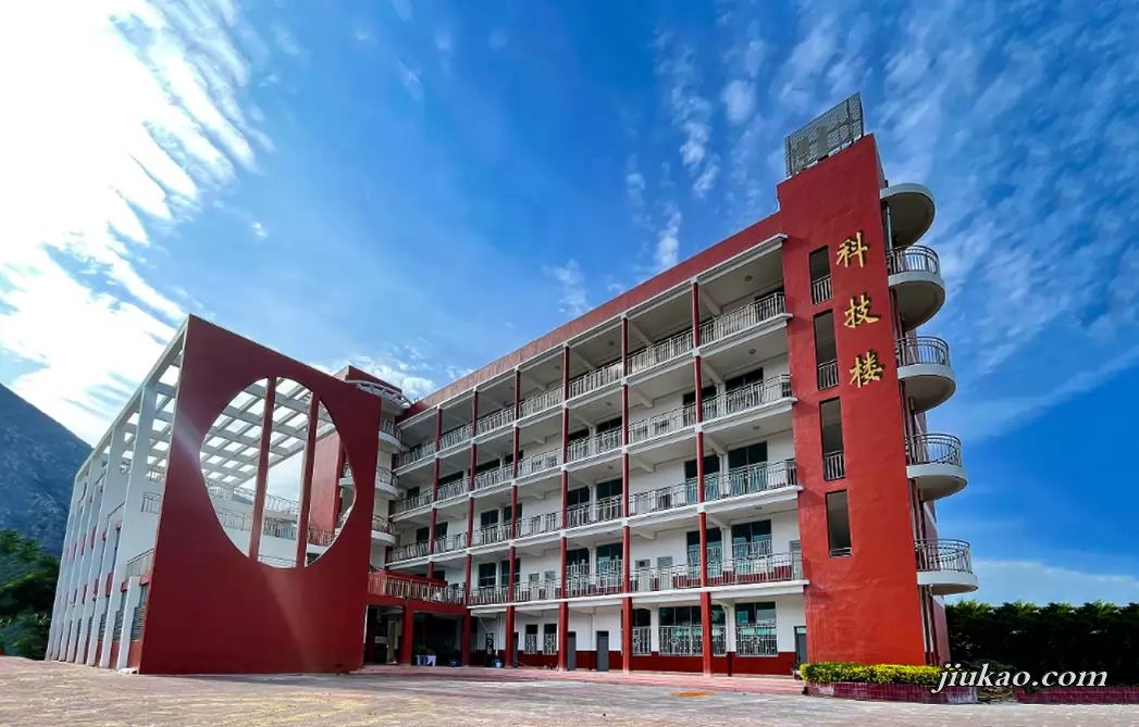 福州市书生实验学校2