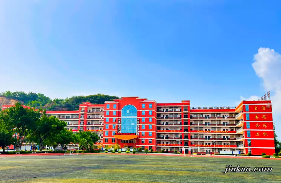 福州市书生实验学校3