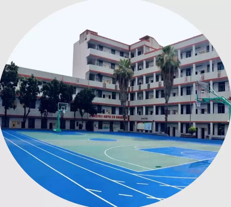 厦门市湖里区超强学校