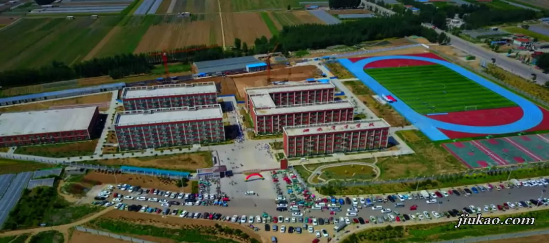 泗水育才学校