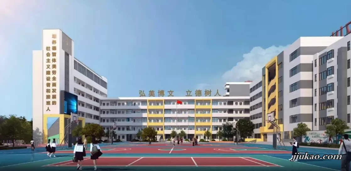 汉川美文高级中学2
