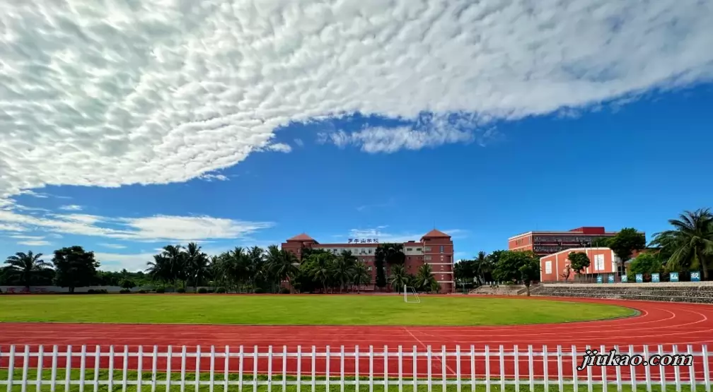海口市罗牛山学校
