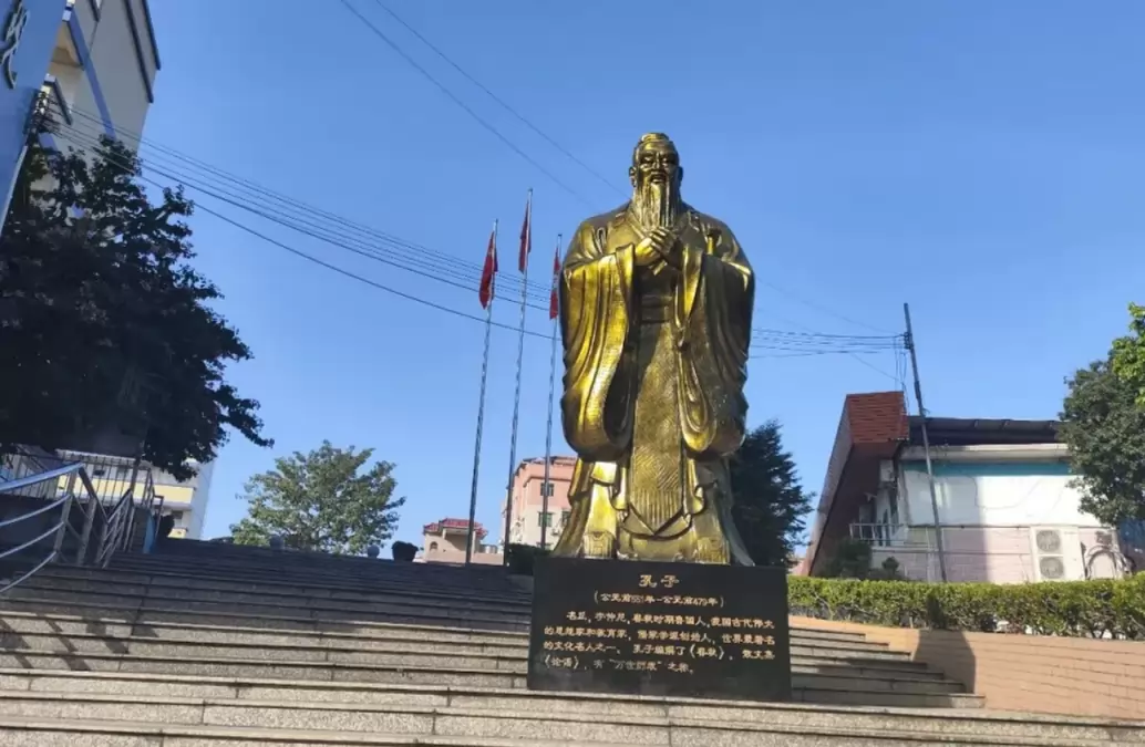 东莞市茶山华洋学校