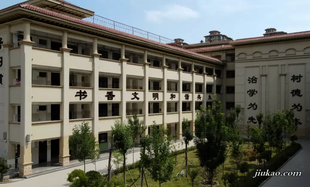 新乡市新鼎高级中学1