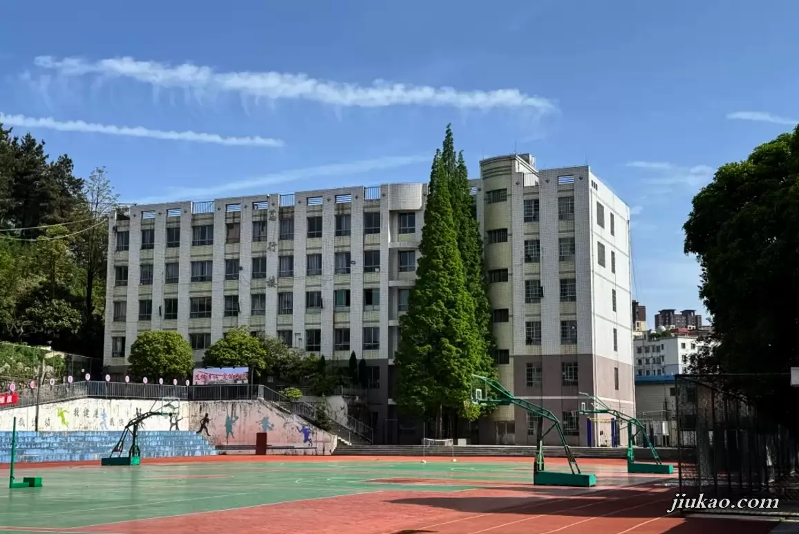贵阳市泽诚学校