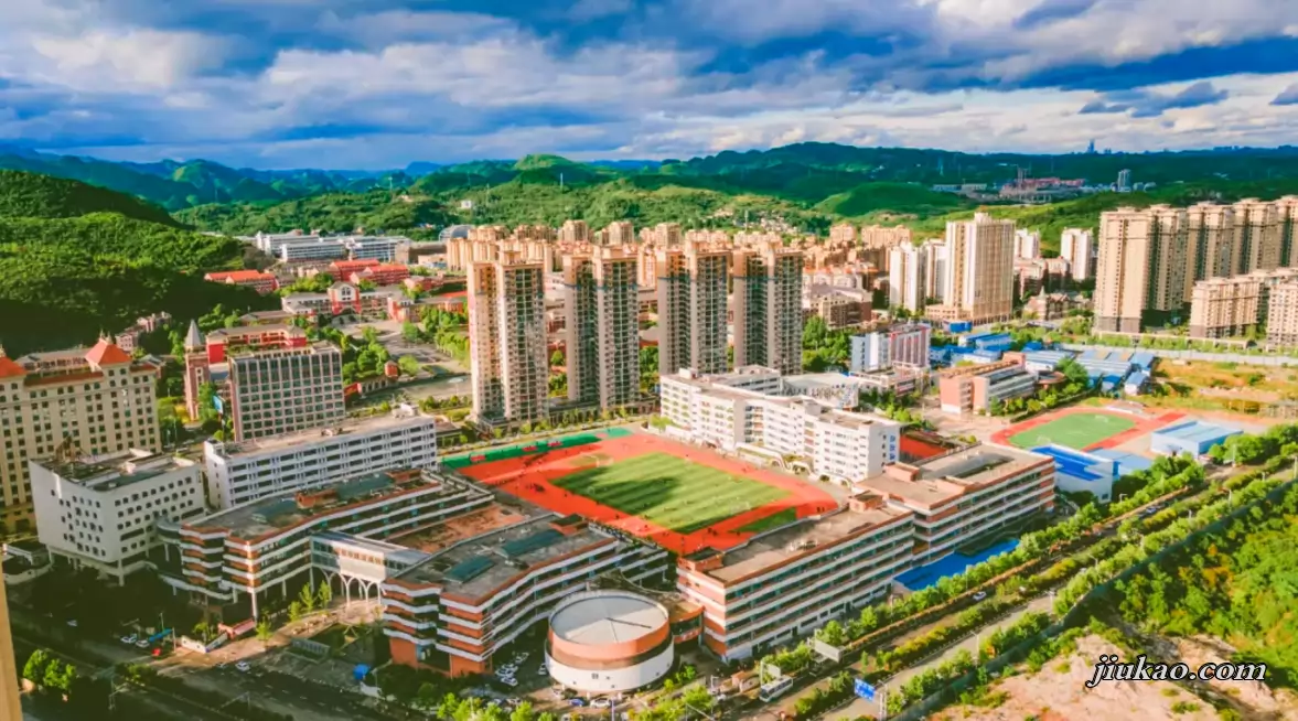贵阳市培文学校