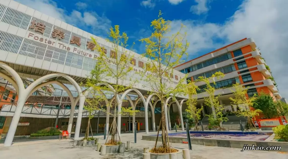 贵阳市培文学校2