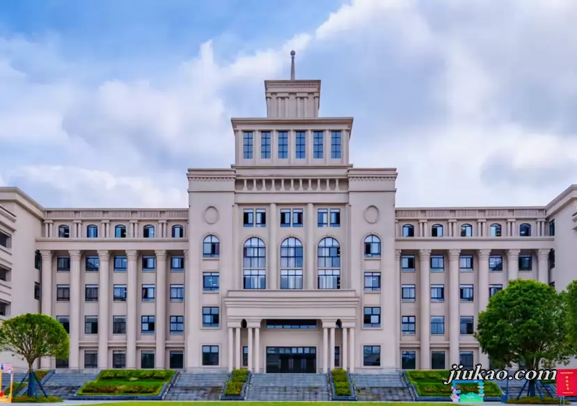 贵阳市第六中学