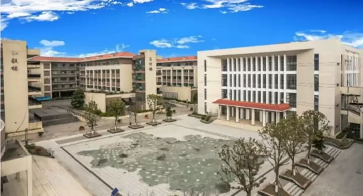 长郡贵阳高级中学