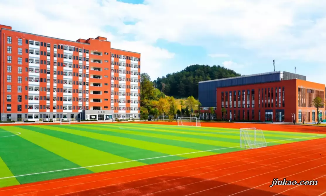 贵阳市第二十五中学