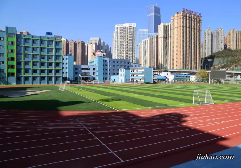 贵阳市第十二中学2