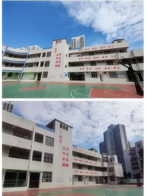 珠海市香洲区鸿景小学