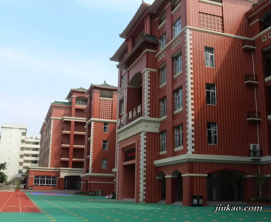 泉州市惠安广海小学