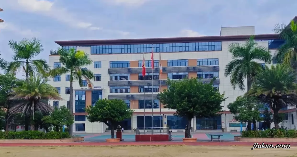 中山市火炬开发区新苗学校