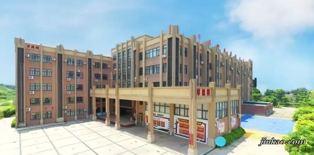 广州市增城区万博实验学校
