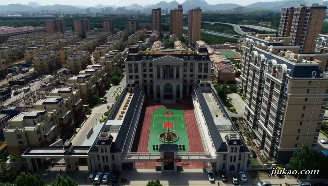 石家庄市鹿泉区精英小学