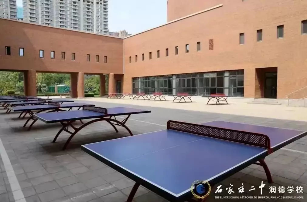 石家庄润德学校