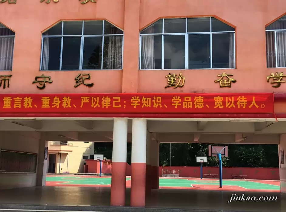 广州市增城区春晖学校