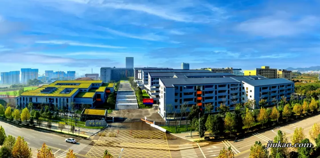 长沙市恒定高级中学