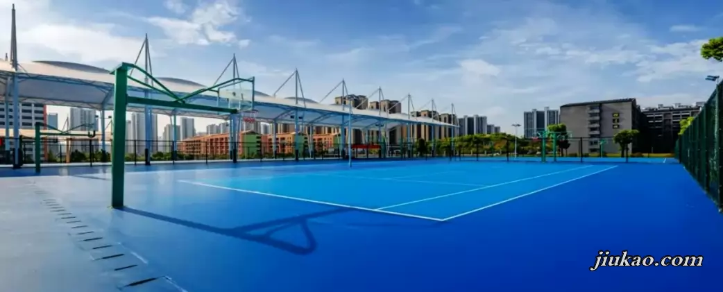 长沙市恒定高级中学2