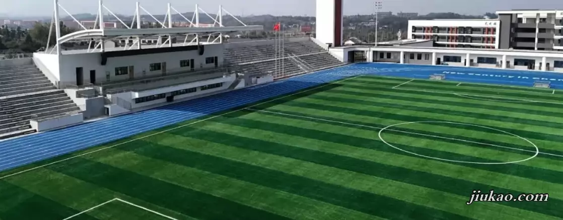 长沙市新世纪高级中学3