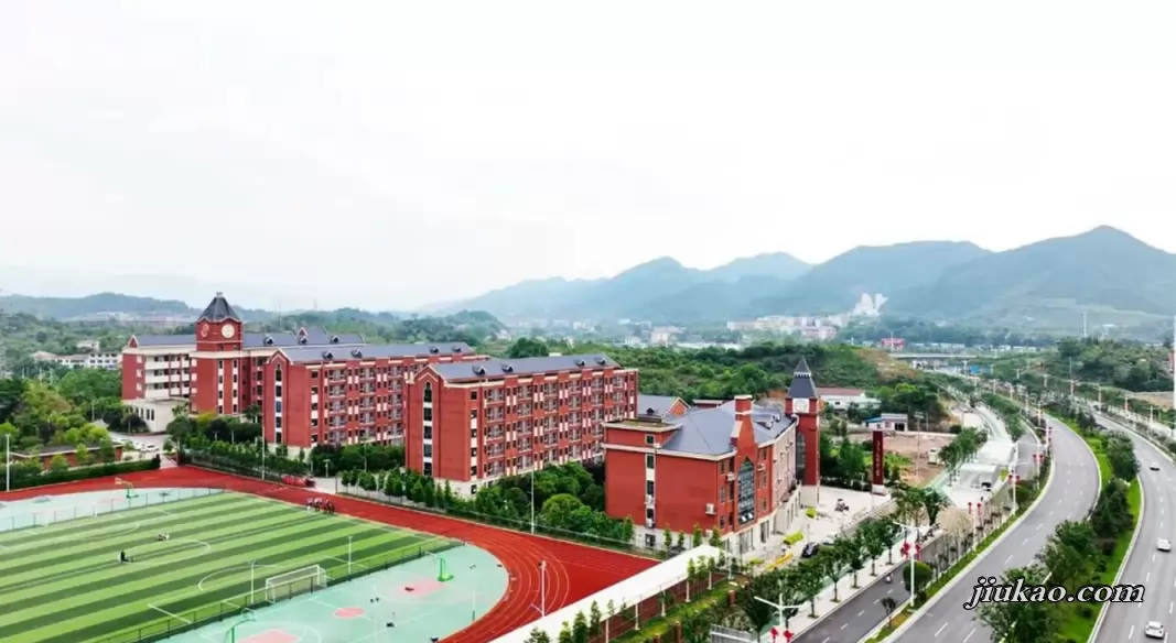 长沙浏阳唯美高级中学2