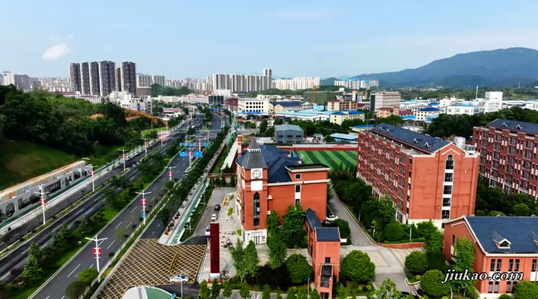 长沙浏阳唯美高级中学3
