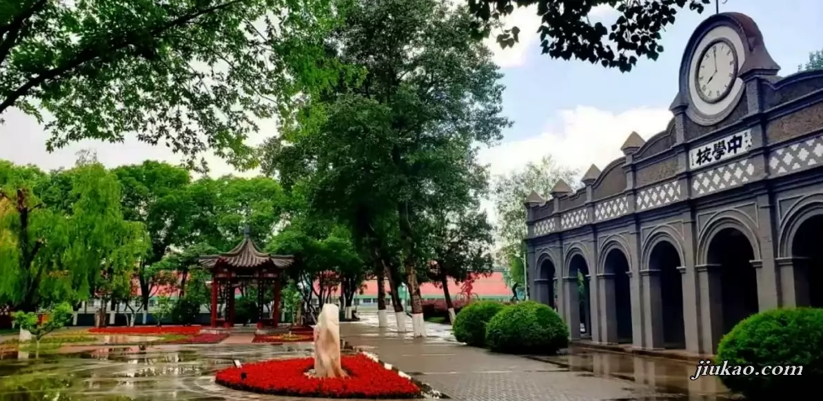 张家口市柳川中学
