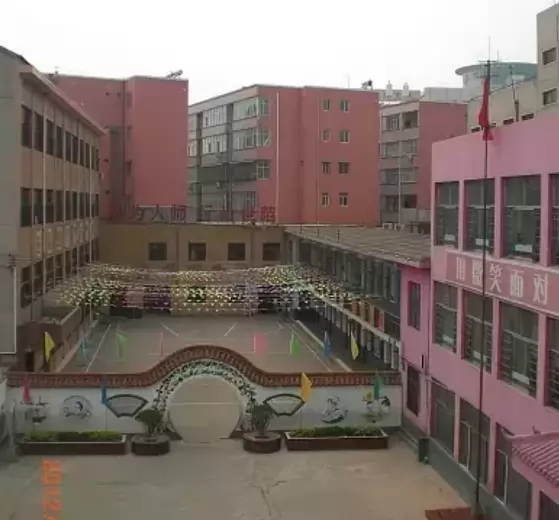 新密市远程教育示范学校