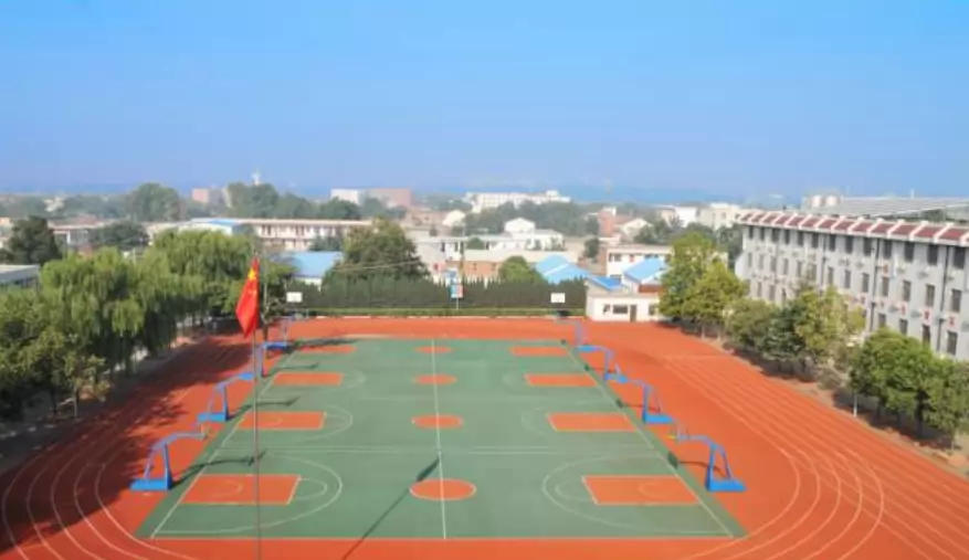 新密市兴华公学